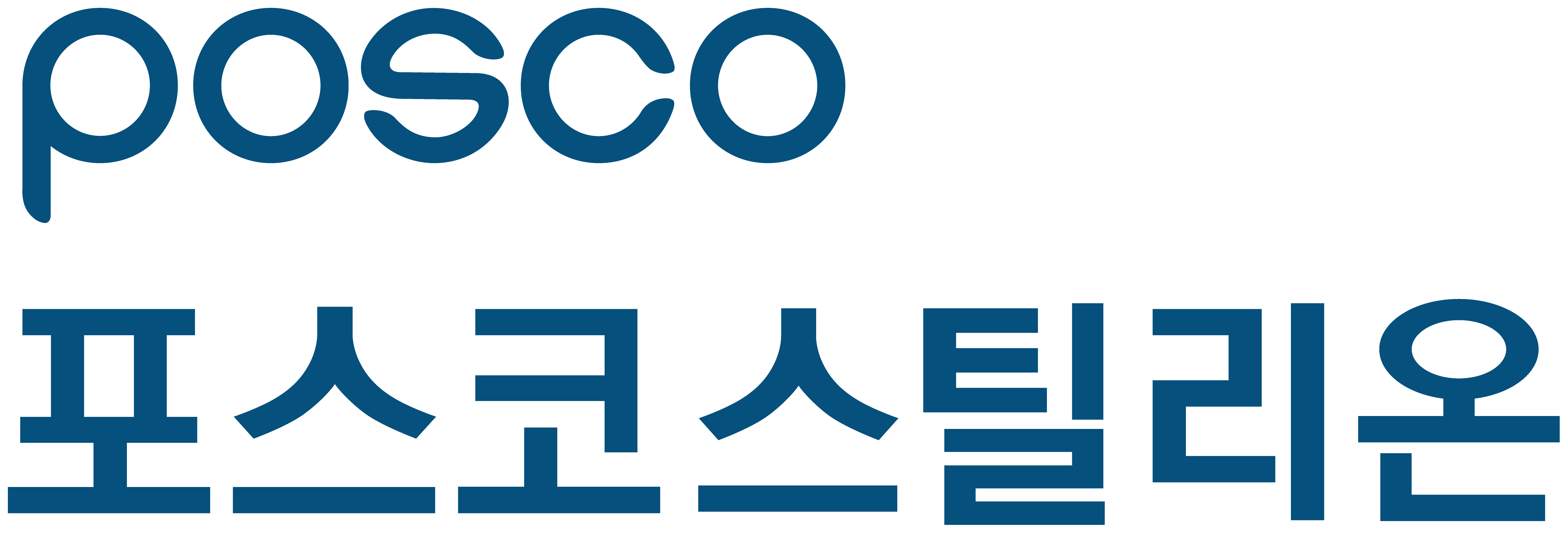 주요 고객사 로고 5