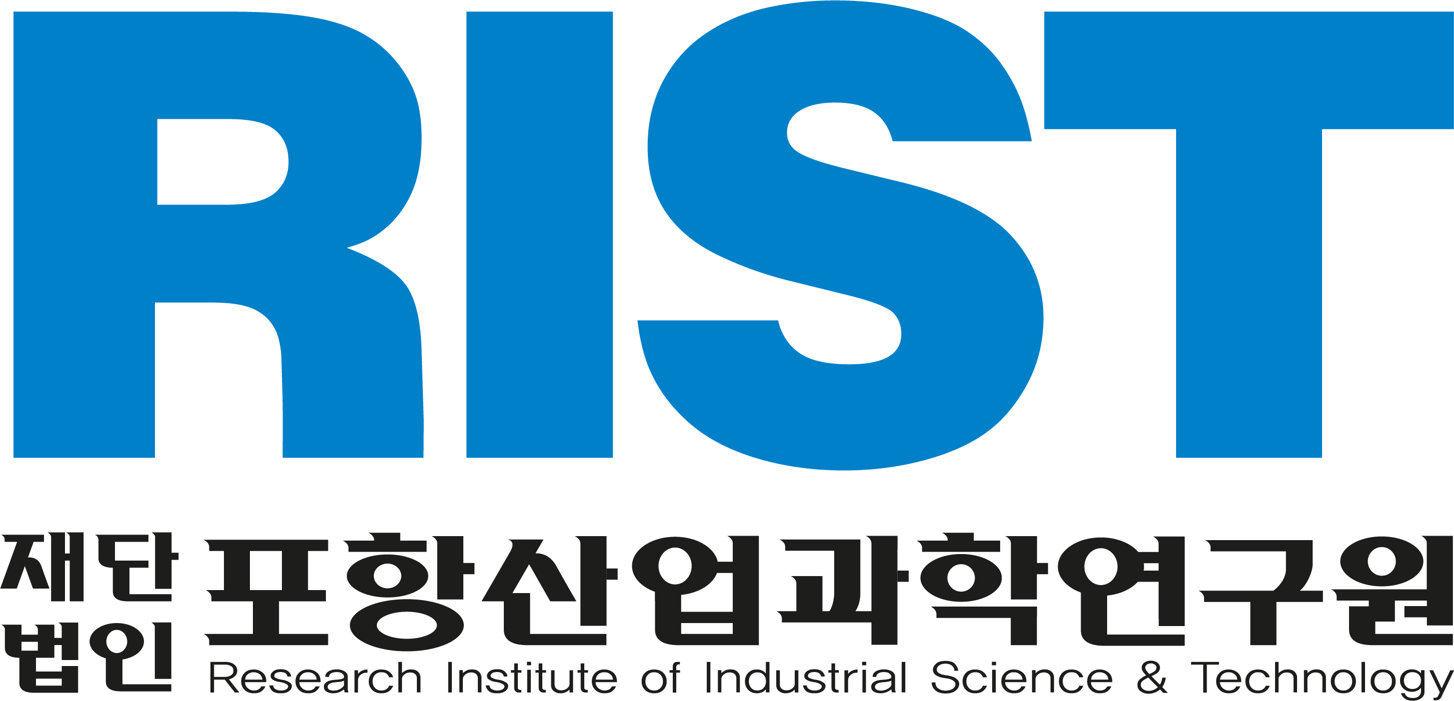 주요 고객사 로고 6
